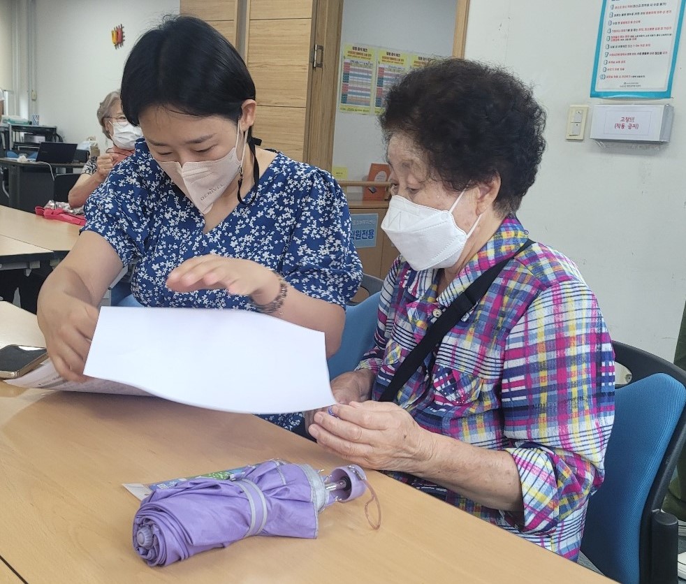 상담사업 상담사업