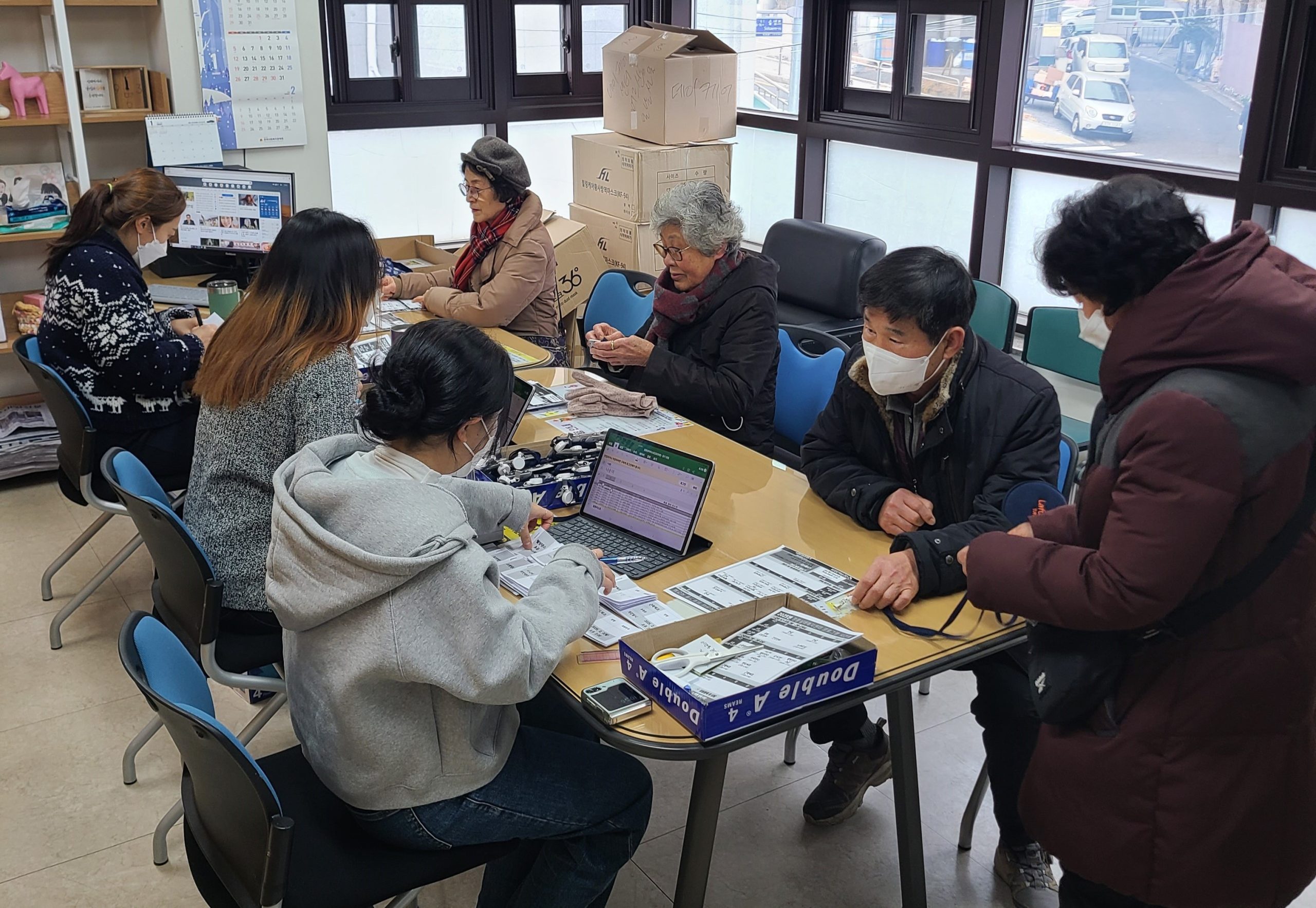 상담사업 상담사업